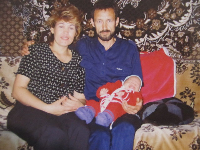 С мамой и папой