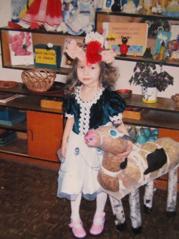 детский сад