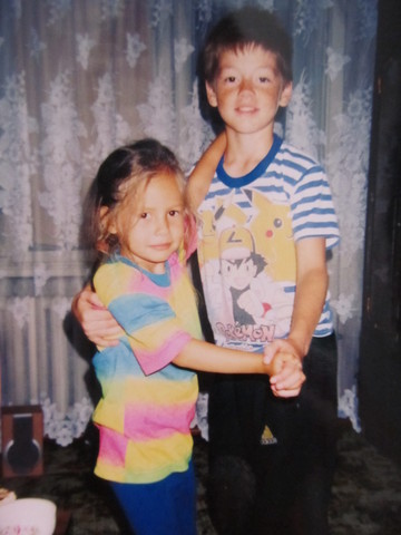 я и мой двоюродный брат