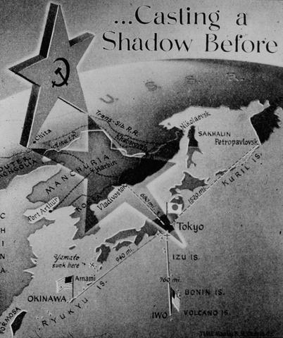 Japan declares war Russia