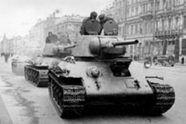 Начало войны