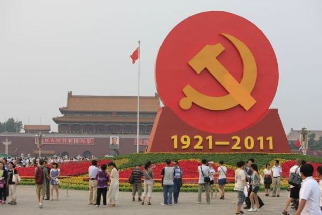 Il partito comunista