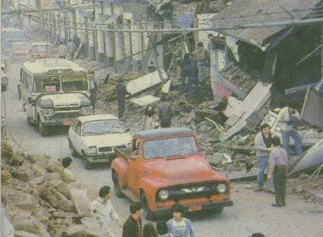 Valparaíso 1985
