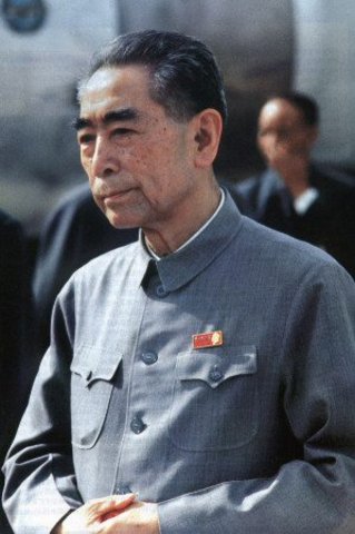 Zhou Enlai died
