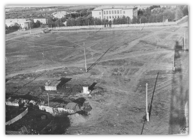 До появления школы №19.