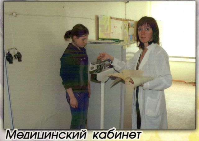 Яркие события школы.