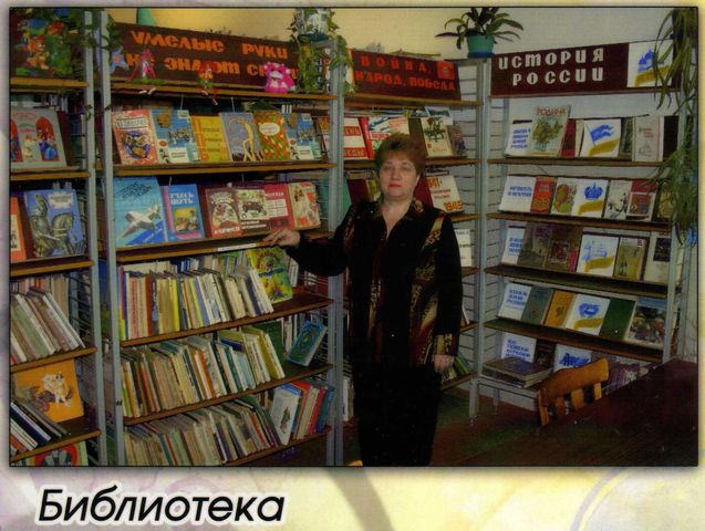 Яркие события школы.