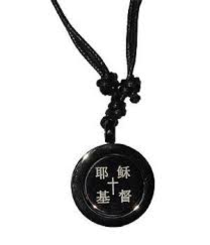 Historical Event #3: Wants to Go Back