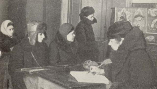 Ленинградские школы