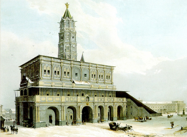 организация Навигационной школы