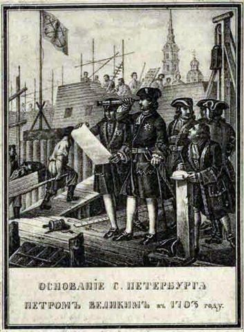 основание Санкт-Петербурга