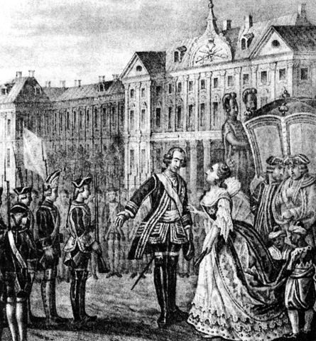 указ об единоследие