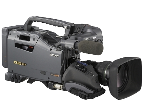 Cámara de Alra Resolución