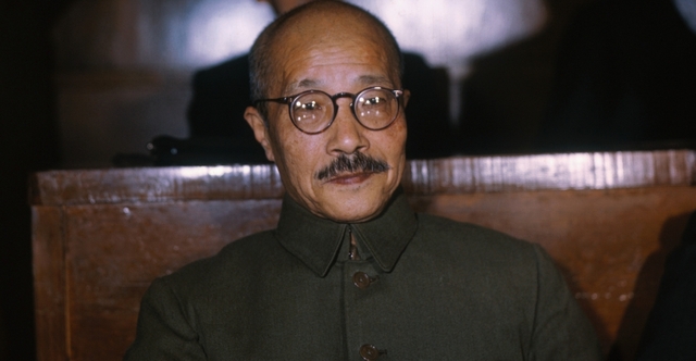 Japanese Surrender, Bringing an End to the War in the Pacific