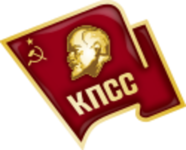 Mikhail Gorbachev becomes General Secretary of the Communist Party of the Soviet Union