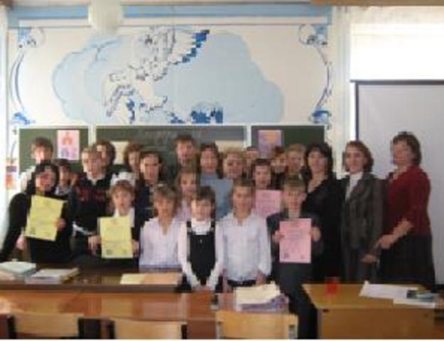 Организация конференций