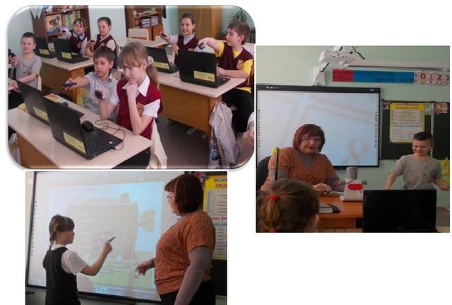 изменения 2013-2014года