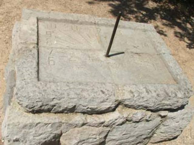 Солнечные часы