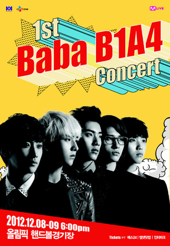 Went to first concert