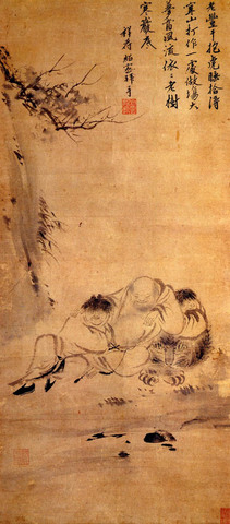 Four Sleepers, Mokuan Reien, 1329-1345