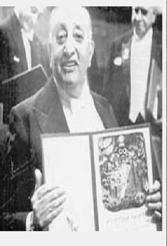 PREMIO LENIN DE LA PAZ