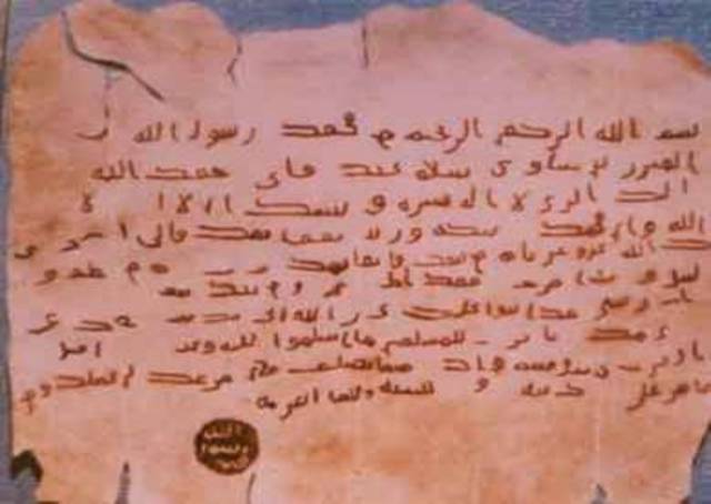 Inviting Rulers and Kings to Islam