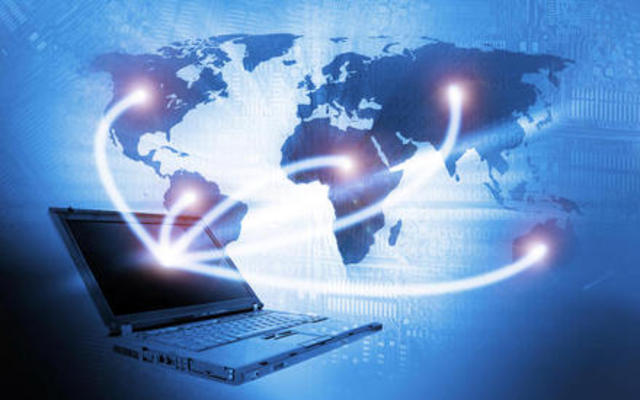 Международная сеть