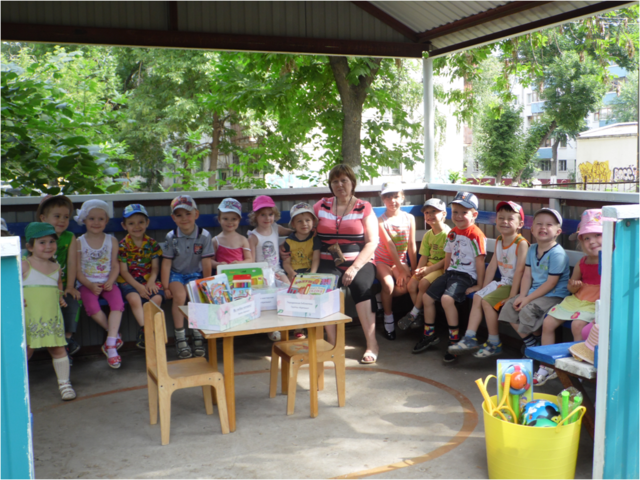 Распространение педагогического опыта