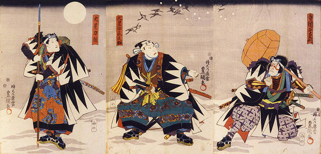 Kanadehon Chūshingura by Toyokuni Utagawa III
