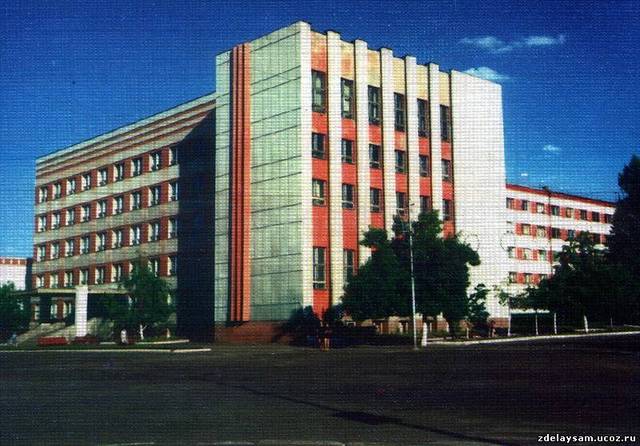 Поступила в Инстиут ( БИСГУ)