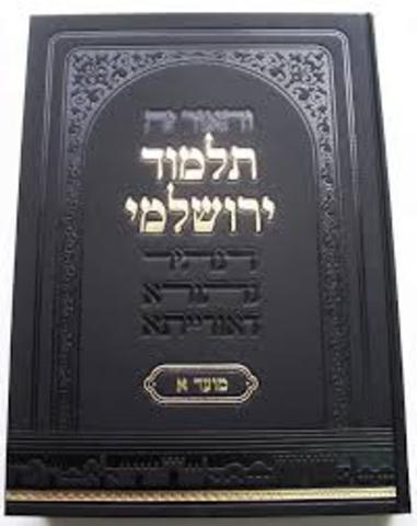 סיום כתיבת התלמוד הירושלמי