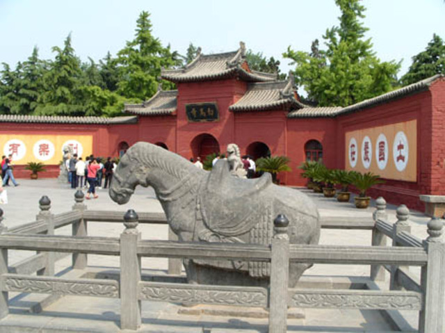 The First Buddhist Temple in China 68 AD