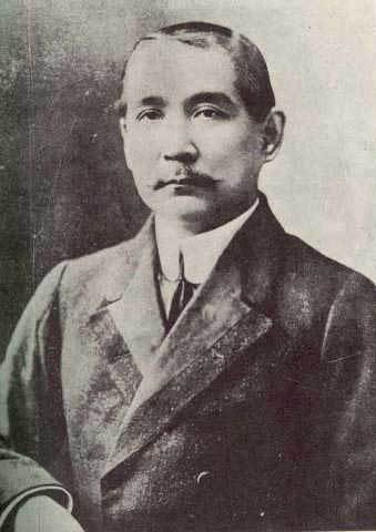 Sun Yat Sen Dies