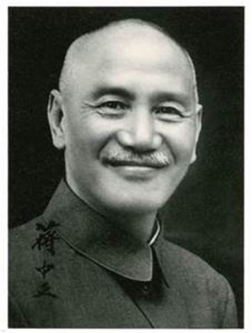 Ruined alliance between the Guomindang and Communists