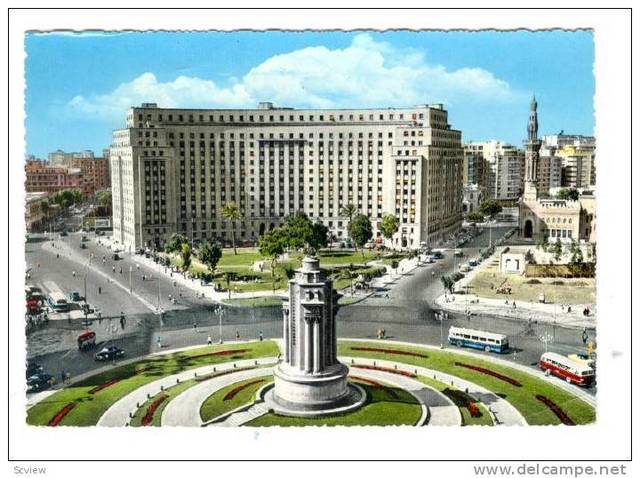 Midan Tahrir Square, Egypt