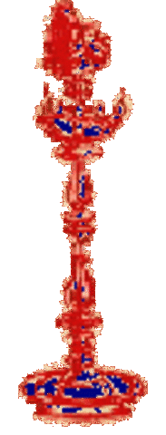 Beginning of Vedanta System