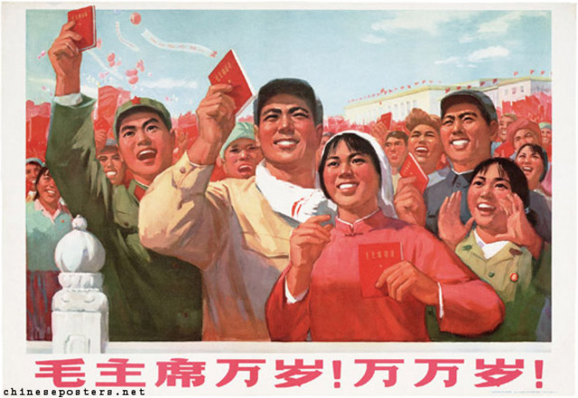 Cultural Revolution 1960-69