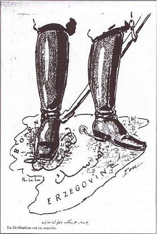 Bosnian Annexation Crisis