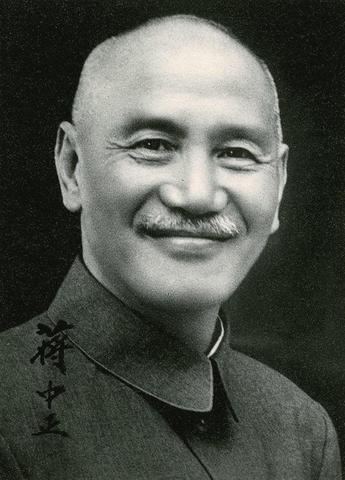 Chiang Kai Shek retires from presidency
