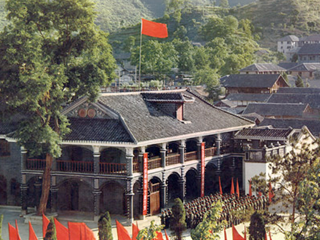 Mao attends the Zunyi conference