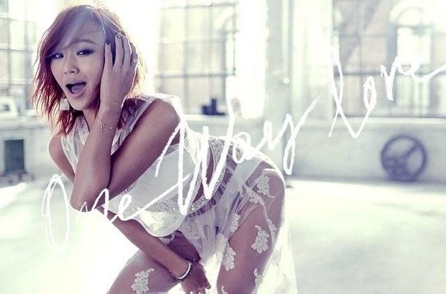 Hyorin, debut en solitario