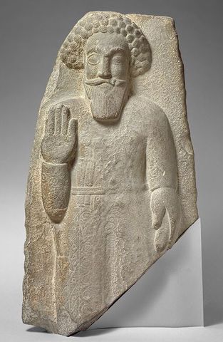 Standing Man, 1st-2nd century A.D. Iran