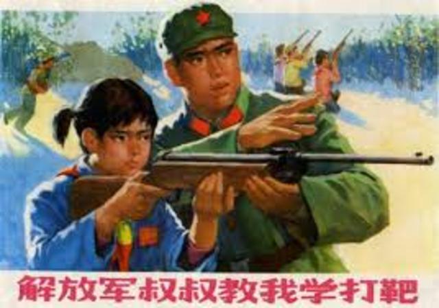 Rectification Program