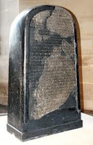 Stone Stele
