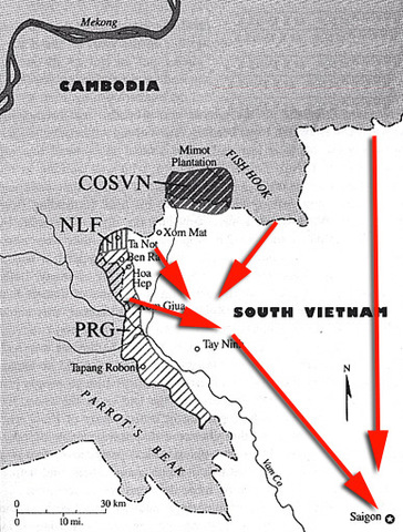 Cambodia Invasion