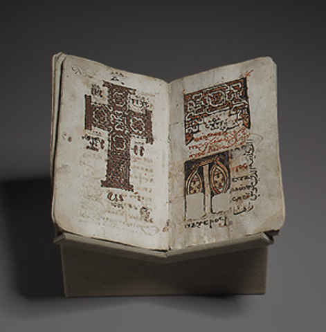 Coptic Manuscript, 700-900 Egypt