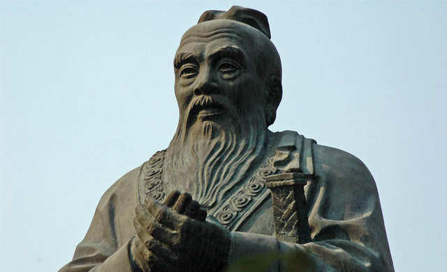 Confucius was born