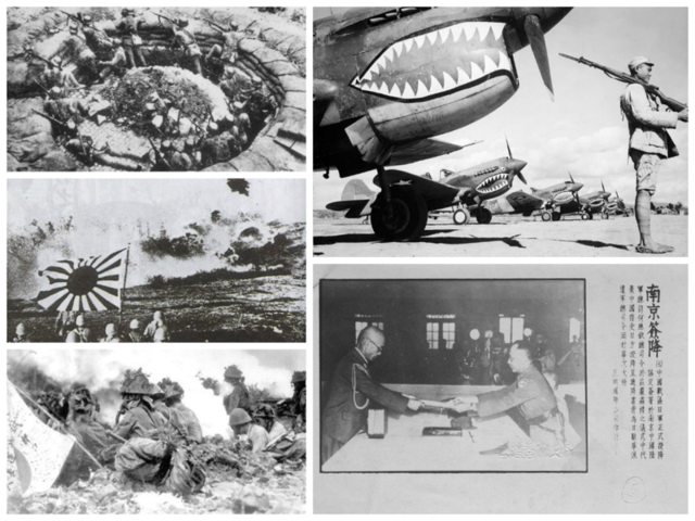 Japanese Invasion of China