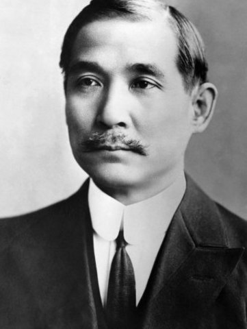 Sun Yat Sen dies
