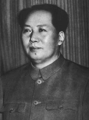 Mao Zedong dies